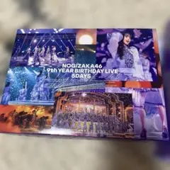 2026年最新】乃木坂46 9th year birthday live 5days完全生産限定の