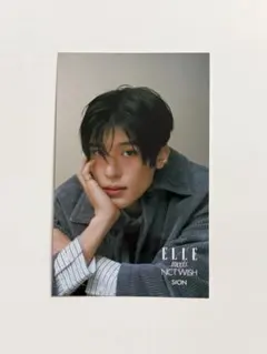 Item thumbnail for item 583c185f-f2b0-47c1-8535-1001e1c1f9ba