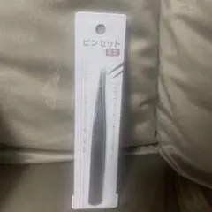 표본용 에코 핀셋, 약 12cm, 스테인리스 스틸
