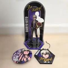 Item thumbnail for item 4e952604-20f6-4858-a6f8-7af71b3d53db