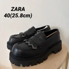 2026年最新】ZARA ローファー フリンジの人気アイテム - メルカリ