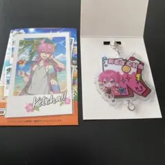 AMPTAK×COLORS クリアチャーム　ランダムフォトカード　けちゃくん