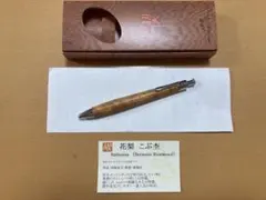 2026年最新】工房楔 ルーチェペンの人気アイテム - メルカリ