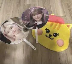NiziUリク　うちわ　うちわケース　3点セット