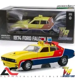 2025年最新】 マッドマックス インターセプター フォードxbファルコン