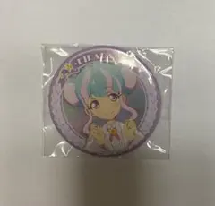 2026年最新】花園きららの人気アイテム - メルカリ