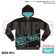 2026年最新】bang dream パーカーの人気アイテム - メルカリ