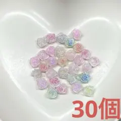 ラメ入り薔薇 ネイルパーツ 30個 【SM-1】