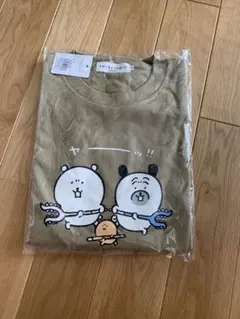 Item thumbnail for item 6b3285f2-3c09-4d18-8624-6e0df58eef5f