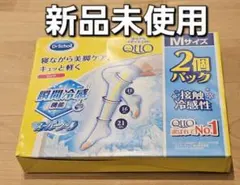 Dr.Scholl 着圧ソックス Mサイズ 2個パック