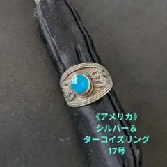 Item thumbnail for item 9cac915b-ef19-41b3-8a6d-65a575d12b88