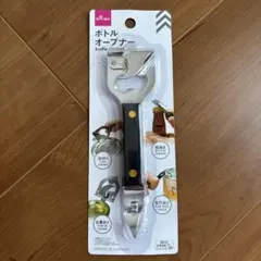 DAISO ボトルオープナー 缶切り 栓抜き 4WAY 多機能