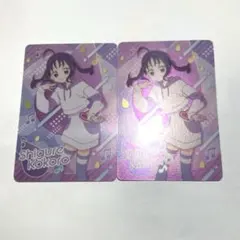プリキュアカードグミ　紫雨こころ