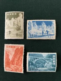 2026年最新】未使用切手の人気アイテム - メルカリ