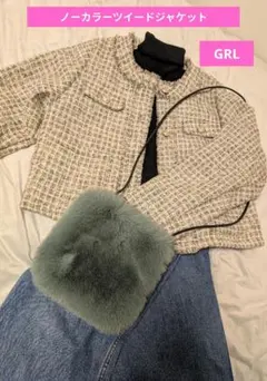 ノーカラー ツイードジャケット