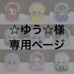 ☆ゆう☆様専用 ぬい服 レースフリルドレス ライトブルー 垂れ耳追加