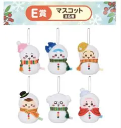 ちいかわ1番くじ　E賞モモンガ2個