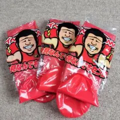 Item thumbnail for item dab1e1cd-1ce4-42e7-acf5-9674c309fa0d