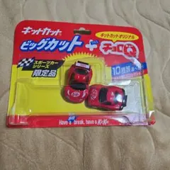 Item thumbnail for item ee294563-2afc-4e8e-95f5-3908a5026a57