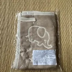 Item thumbnail for item 7b7491f2-3674-4429-a640-8776ee29537d