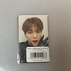 木村柾哉 149