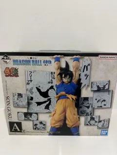 ドラゴンボール 40th Anniversary 孫悟空