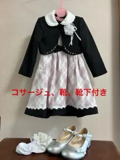 SHOO-LA-RUE 110cm 入学式　発表会　フォーマル　女の子　靴つき