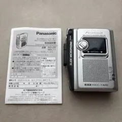 Item thumbnail for item eec4b848-08b6-46ab-bf59-b63a6be6f4cf