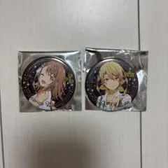 2025年最新】天馬司 缶バッジ まとめ売りの人気アイテム - メルカリ