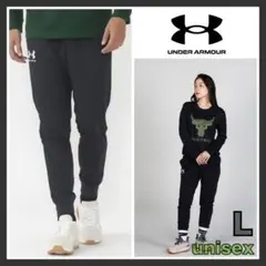アンダアーマー UAライバルテリー ジョガーパンツ ブラック Lサイズ