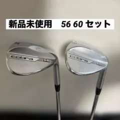 Cobra SB2 ウェッジ 48度 52度 2本セット モーダス105 S Cobra SB2 ウェッジ 48度 52度 2本セット モーダス105 S - メルカリ
