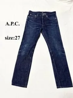 2025年最新】apc プチニュースタンダード 27の人気アイテム