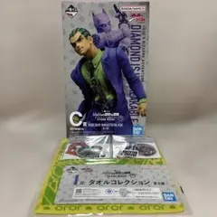 一番くじ　ジョジョ　4部　C賞　川尻浩作　フィギュア