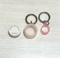 ロムアンド rom&nd ティントリング メルティングポット05 専用キーリング