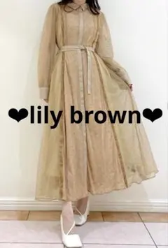 LILY BROWN レースチュールドレス　ワンピース イエロー リリーブラウン
