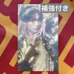 M!LK 山中柔太朗 ホログラムトレカ ゴールド衣装 リリイベ特典 m!lk