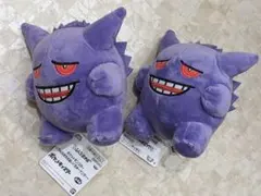 2個セット　ポケットモンスター いろんなおかおぬいぐるみ ゲンガー 匿名配送