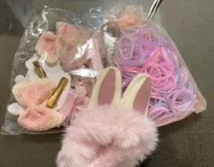 5◆ヘアクリップセット ヘアゴム ピンク うさぎ かわいい
