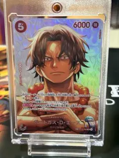 ARS10+】ワンピース 決戦の刻 ポートガス・D・エース（SPパラレル