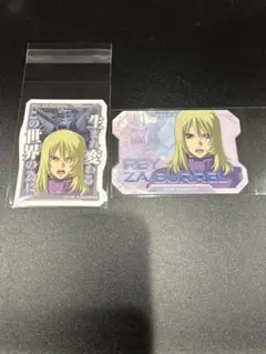 2026年最新】ガンダムseed destiny カードの人気アイテム - メルカリ