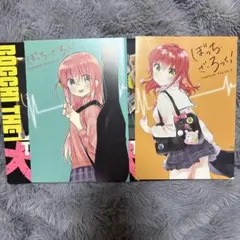 ぼっちざろっく！サイン入り　1巻　初版　ラスト値下げ 2026年最新】ぼっち・ざ・ろっく! 1巻 初版の人気アイテム - メルカリ