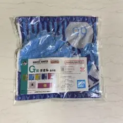 【G賞】一番くじ HUNTER×HUNTER タオル キルア 99