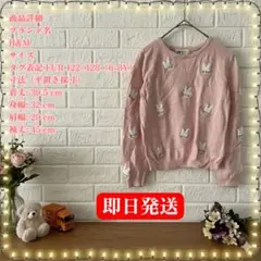 まるこ✰ 一部オークションSALE開催中様 リクエスト 2点 まとめ商品