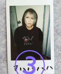 Item thumbnail for item 15ad671b-1ec4-4c9c-b03e-6681acbdcb6c