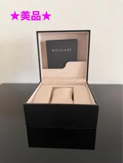 BVLGARI 時計用 純正ボックス ケースのサムネイル