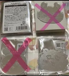 ちいかわ　東京みやげ　トレーディング　おかおミラーステッカー