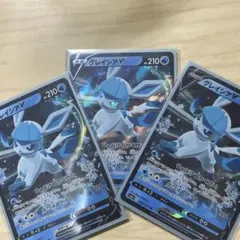 Item thumbnail for item 84551108-f8c8-414f-8ccb-dbae6510c82f