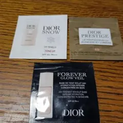 Dior 化粧下地 サンプル 3種セットのサムネイル