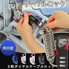 Item thumbnail for item bfff8a5d-b3d8-418c-bb55-2e52a19b4c79