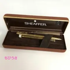 2026年最新】Sheafferの人気アイテム - メルカリ